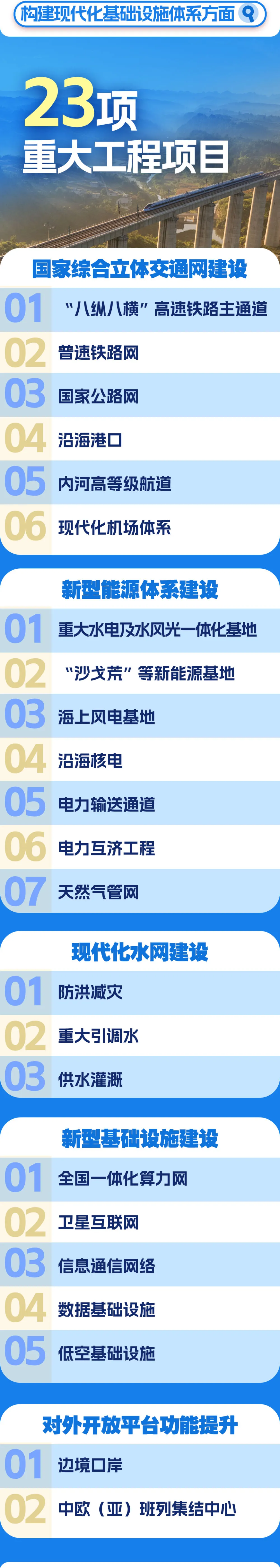 3.webp