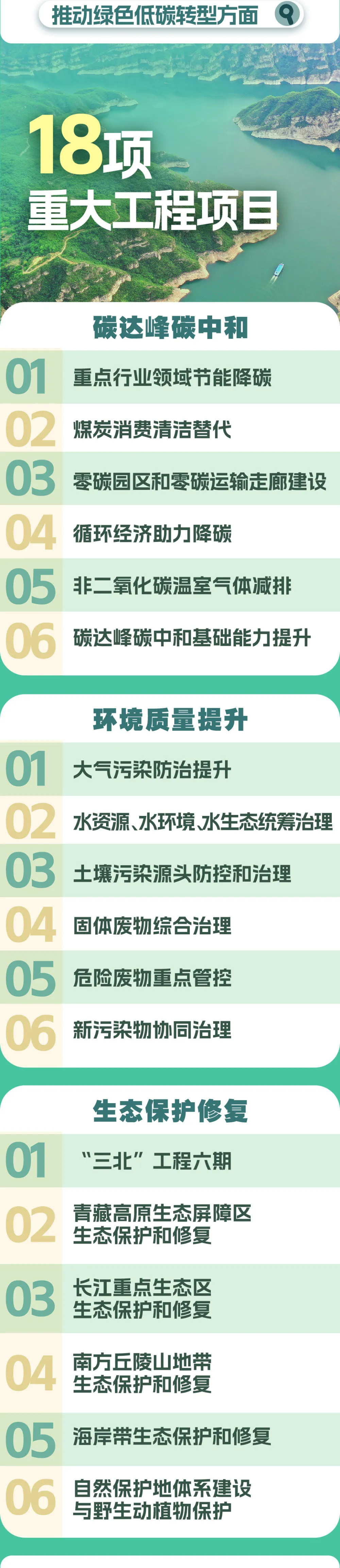 6.webp