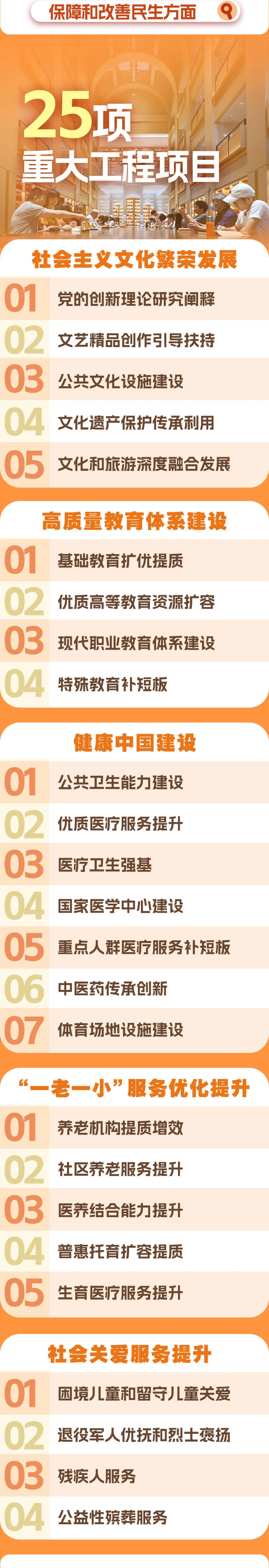 5.webp