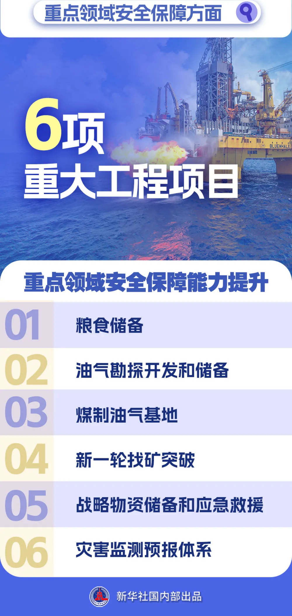 7.webp